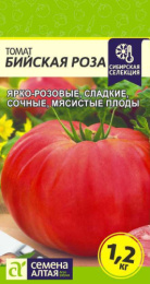 Томат Бийская роза 0,05г цветной пакет Сибирская Селекция! Семена Алтая