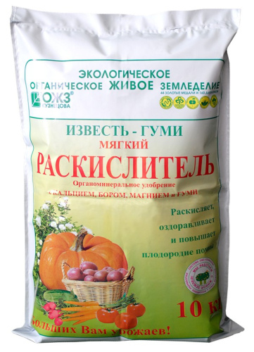 Известь негашеная Гуми 10кг БашИнком