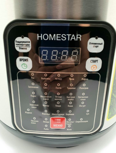 Мультиварка 5л, 900Вт, 31 программа, HS-2031 HomeStar 105383