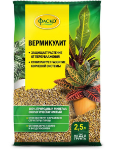 Вермикулит 2,5л Цветочное Счастье Фаско