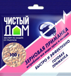 Зерно для уничтожения крыс и мышей  100г Чистый Дом 03-016