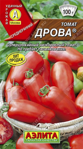 Томат Дрова 20шт. цветной пакет Аэлита