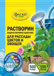 Удобрение Растворин для рассады цветов и овощей 0,5кг водорастворимое минеральное Фаско