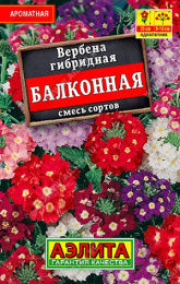 Вербена Балконная смесь сортов 40шт. цветной пакет серия Лидер Аэлита