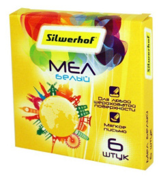 Мелки белые   6шт. Silwerhof Солнечная коллекция 882085-06  1097198