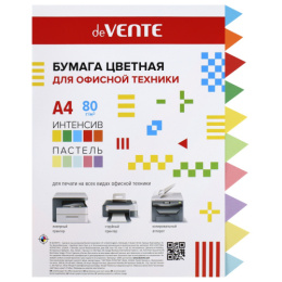 Бумага А4 Devente интенсив/пастель 5 цветов 80г  50 листов 2072257