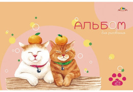 Альбом для рисования 24 листа Милые коты С4591-16