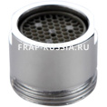 Аэратор Frap F72-4 Frap 35244