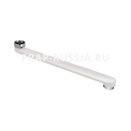 Излив Frap F35F-8, l-35см, белый Frap 41642