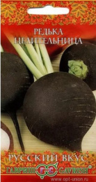 Редька Целительница 1г цветной пакет серия Русский вкус Гавриш