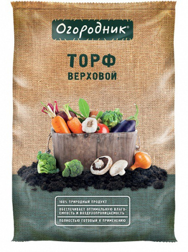 Торф верховой   9л Огородник
