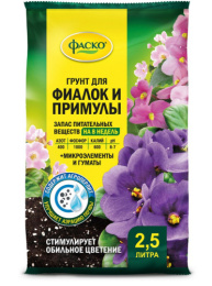 Грунт для фиалок 2,5л Цветочное Счастье Фаско