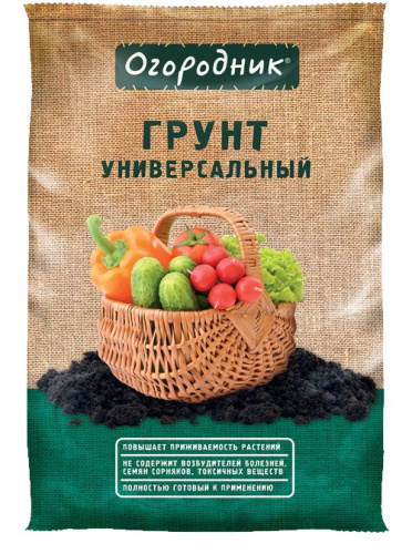 Грунт универсальный 40л Огородник