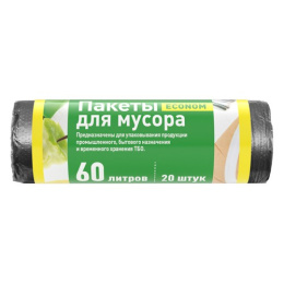 Мешки для мусора  60л 20шт. в рулоне 54х65см 8мкм ПНД Эконом, черные MUS6020