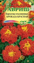 Бархатцы отклоненные (Тагетес) Брокада красная 0,3г цветной пакет Гавриш