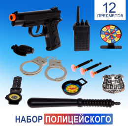 Набор Полицейского 12 предметов Патруль, на блистере 1545573
