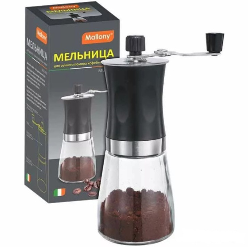 Кофемолка ручная керамика + стекло 66х180мм, Mulino Mallony 004681