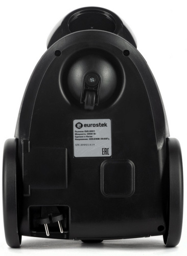 Пылесос 2200Вт, синий Eurostek EVC-3001