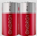 Батарейка Energy солевая R14 ( 2шт. в спайке) 104973