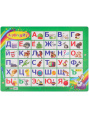 Коврик настольный А3+ Алфавит, пластиковый НПД-3458