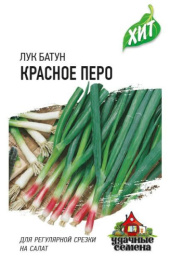 Лук батун Красное перо 0,5г цветной пакет серия Хит Гавриш