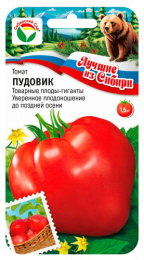 Томат Пудовик 20шт. цветной пакет серия Лучшие из Сибири Сибирский сад