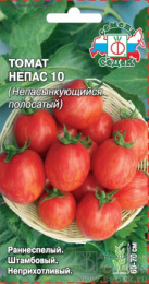 Томат Непасынкующийся Полосатый 0,1г цветной пакет Седек