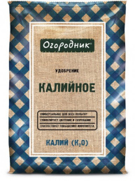 Удобрение Калийное 0,7кг минеральное гранулированное Огородник