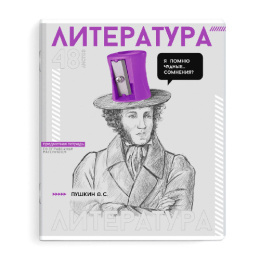 Тетрадь  48 листов П Литература Яркие детали 67549