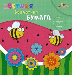 Бумага бархатная  7 цветов  7 листов 200х200мм Пчелки С0197-07