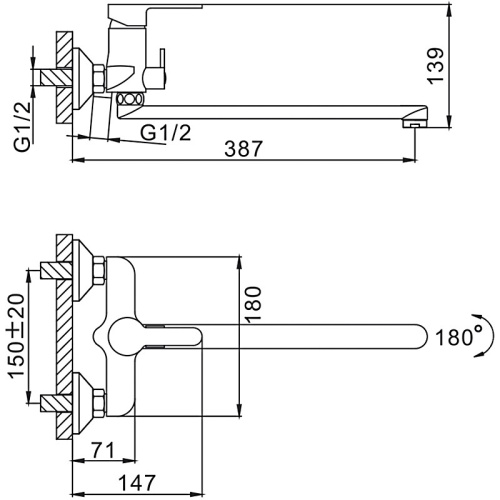 Смеситель для ванны Frap H41 F2241 Frap 42840