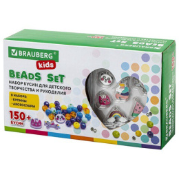 Набор для творчества Создание украшений и бижутерии Beads Set Единороги, 164 элемента 664699