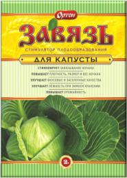 Завязь Био для капусты (Гибберсиб) 2г стимулятор плодообразования Ортон 01-015