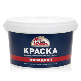 Краска водно-дисперсионная акриловая фасадная белая матовая  3кг Эксперт