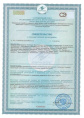Инсекта от насекомых 100мл Avgust