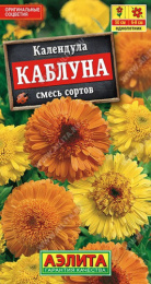 Календула Каблуна смесь сортов 0,5г цветной пакет Аэлита