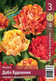 Тюльпан Дабл Художник  3шт. Эконом Colorline