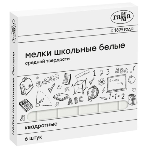 Мелки белые   6шт. Гамма, средней твердости 280120214