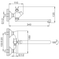Смеситель для ванны Frap H731 F22731-B Frap 34893