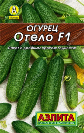 Огурец Отело F1 10шт. цветной пакет серия Лидер Аэлита