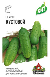 Огурец Кустовой  0,3г цветной пакет серия Хит Гавриш