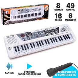 Синтезатор 49 клавиш Музыкант, демо мелодии, запись, микрофон, в коробке 1427315