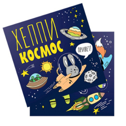 Салфетки бумажные  12шт. 33х33см ПатиБум Космос 303770