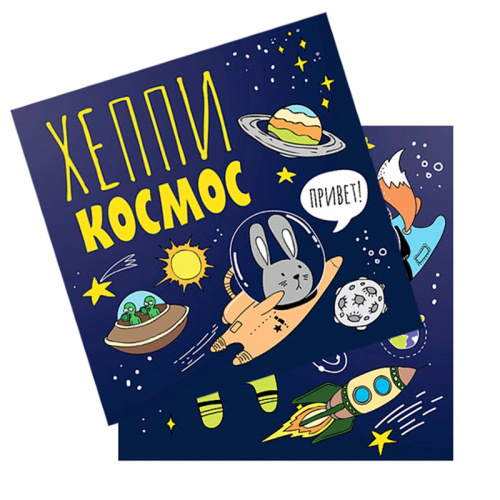 Салфетки бумажные  12шт. 33х33см ПатиБум Космос 303770
