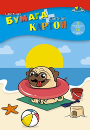 Набор картон цветной  8 листов 8 цветов + бумага цветная 16 листов 8 цветов, Щенок на пляже С1832-15
