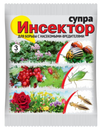 Инсектор Супра 3мл для борьбы с насекомыми вредителями Ваше хозяйство