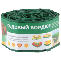 Лента бордюрная для газонов, грядок 9м h-10см Волна зеленый Park 256008