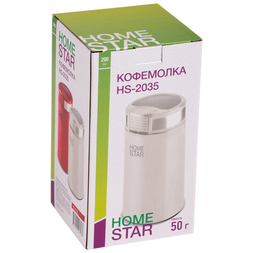 Кофемолка электрическая 200Вт, вместимость 50г, HS-2035, красный HomeStar 105766