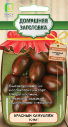 Томат Красный камуфляж 12шт. цветной пакет серия Домашняя заготовка Поиск