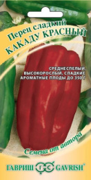 Перец сладкий Какаду красный 0,1г цветной пакет Гавриш